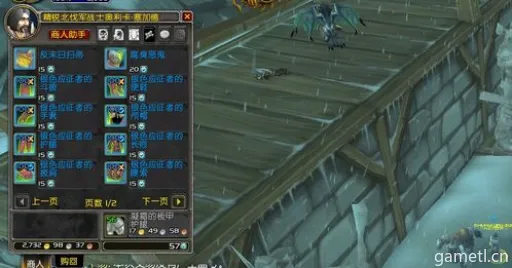 开放空间SR映像大全稀有度解析 开放空间SR映像大全稀有度解析